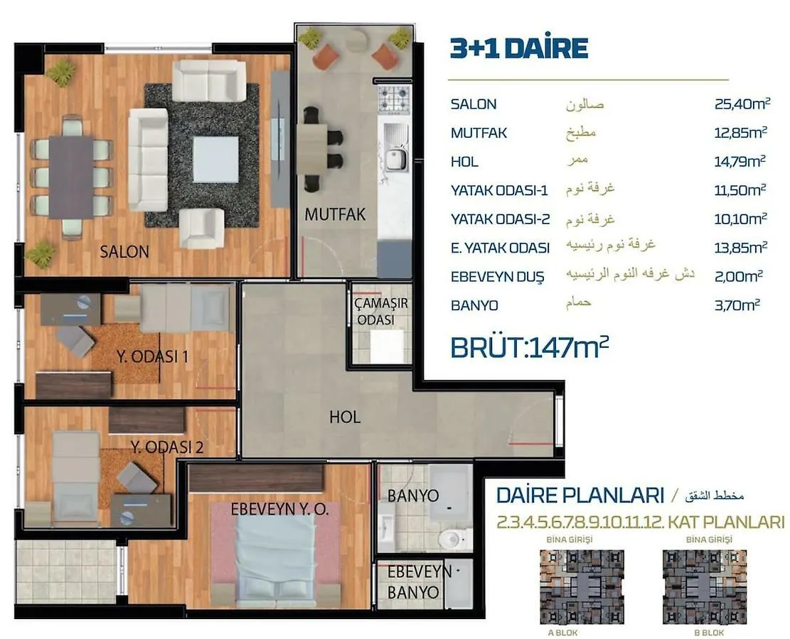 Rahat Istanbul Apartment Turkey